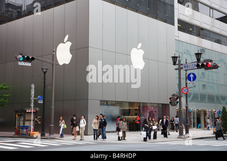 Magasin Apple Store Ginza Tokyo Japon Banque D'Images