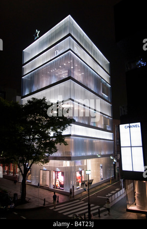 Dior flagship store à Omote-Sando, Tokyo, Japon. Architecte : SANAA Tokyo Banque D'Images