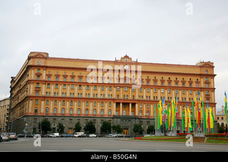 Sep 2008 - L'ancien quartier général du KGB Moscou Russie Banque D'Images