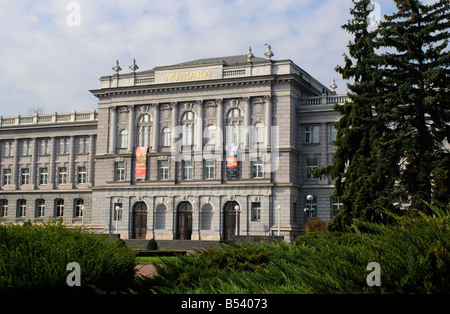 Mimara Museum Zagreb Croatie Banque D'Images