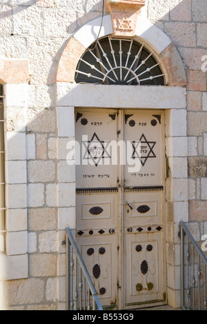 Israël Jérusalem Nachlaot La Grande Synagogue ades de la glorieuse communauté créé 1901 Alep Banque D'Images