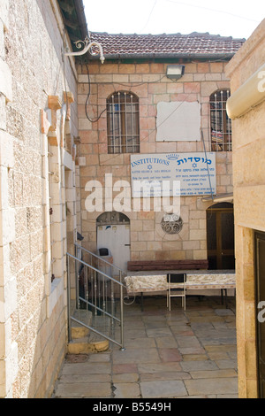 Israël Jérusalem Nachlaot La Grande Synagogue ades de la glorieuse communauté créé 1901 Alep Banque D'Images