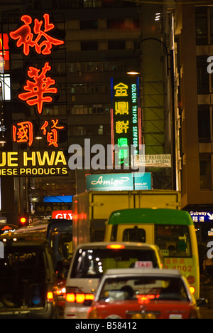 Rue animée à Kowloon dans la nuit, Hong Kong, Chine, Asie Banque D'Images