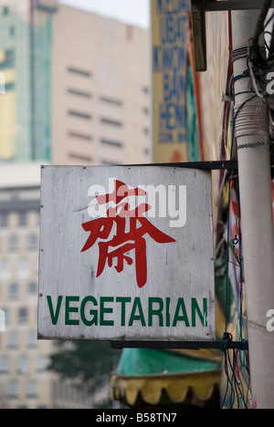 Restaurant végétarien sign, Chinatown, Kuala Lumpur, Malaisie Banque D'Images