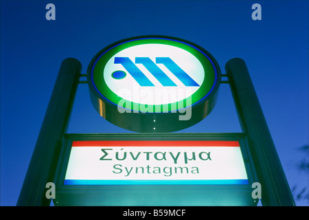 En signe de métro Syntagma Square Athènes Grèce Europe Banque D'Images