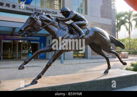 Jockey Club en 2007, Hong Kong, Chine Banque D'Images