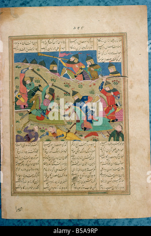 Khawian manuscrit Homo Decorative Arts Museum Téhéran Iran Moyen-orient Banque D'Images