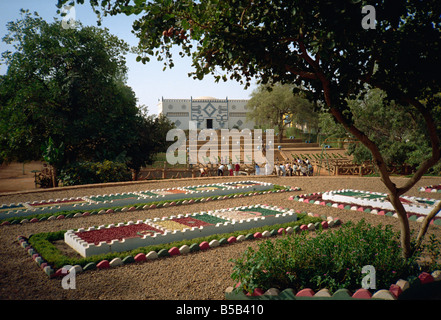 Jardin des Nations en raison de Musée National Niamey Niger Afrique Afrique de l'Ouest Banque D'Images