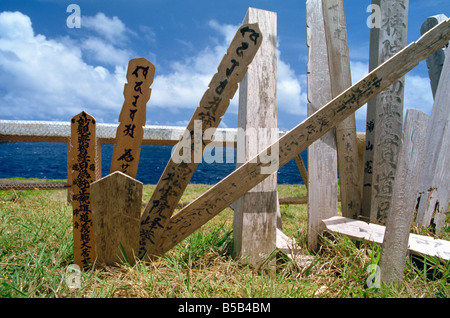 Les monuments commémoratifs de guerre japonais en bois morts de la DEUXIÈME GUERRE MONDIALE sur l'île de Saipan Iles du Pacifique Banque D'Images