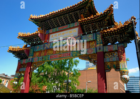 Porte Impérial Chinois, Chinatown, Manchester, Angleterre, Europe Banque D'Images