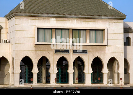 L'Institut islamique de Dakar en raison de la Grande Mosquée de Dakar Sénégal Banque D'Images