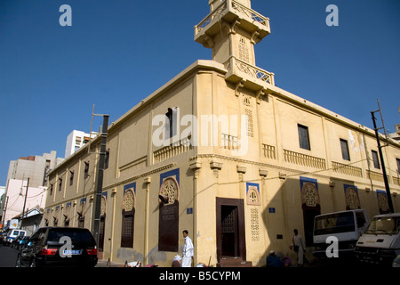 Mosquée du centre-ville quartier Plateau Dakar Sénégal Afrique de l'Ouest Banque D'Images