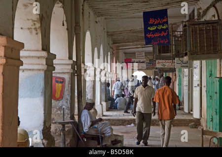 Grande Mosquée, Khartoum, Soudan, Afrique Banque D'Images