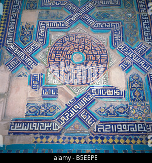 Carreaux émaillés, Shah-Zinda mausolées, Samarkand, Ouzbékistan, l'Asie centrale Banque D'Images