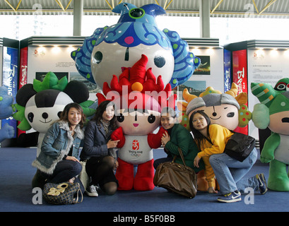 Les mascottes officielles de l'été 2008 de Beijing Olimpics, Hong Kong, Chine Banque D'Images