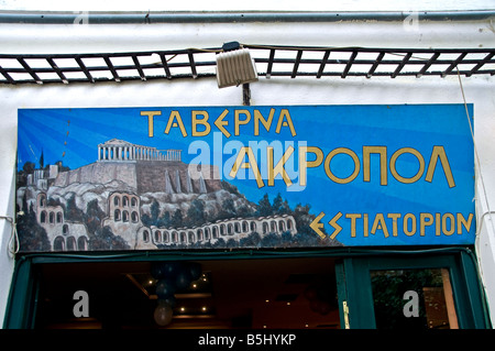 Athens Plaka Pub Bar café restaurant de la chaussée en Grèce Banque D'Images