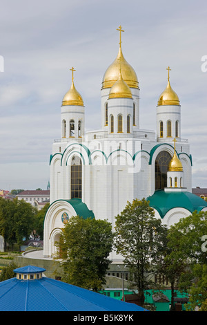 La Russie, Kaliningrad, la ploshchad Pobedy (Pobedy Square) Cathédrale de Christ le Sauveur Banque D'Images