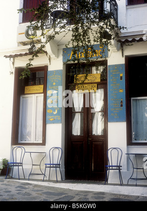 Taverna, de la ville de Skopelos, sur l'île grecque de Skopelos, Sporades, en Grèce Banque D'Images