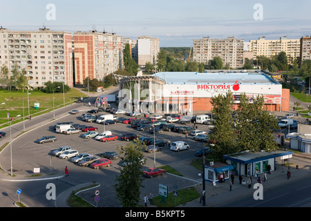 La Russie, Kaliningrad, Konigsberg, - supermarché moderne Banque D'Images