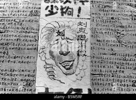 Géographie / voyages, Chine, politique, affiche, caricature de Liu Shaoqi comme 'traître', fin des années 1960, Banque D'Images