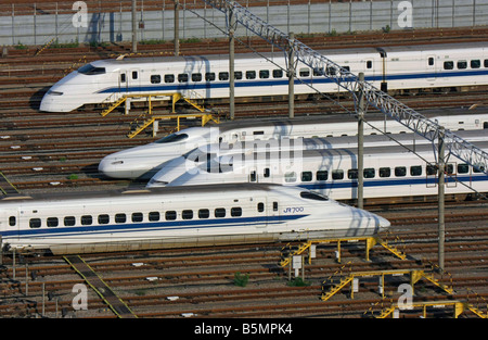 Bullet Train Depot Tokyo Japon Banque D'Images