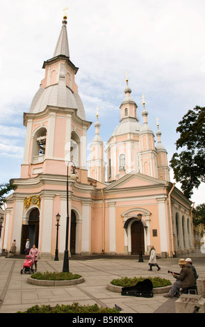 La Cathédrale Saint André, Vasilievsky Ostrov, Saint Petersburg, Russie Banque D'Images