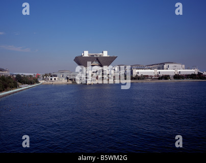 Tokyo Big Sight Banque D'Images