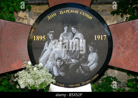 Monument à la famille du tsar Nicolas II à Tsarskoïe Selo Palace (Palais de Catherine à Pouchkine (Russie) Banque D'Images