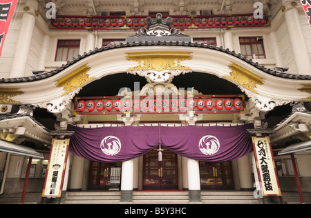 Théâtre Kabuki-za (théâtre principal à Tokyo pour le traditionnel spectacle kabuki). Quartier de Ginza, Chuo-ku. Tokyo. Le Japon Banque D'Images