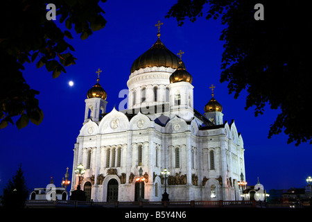 La Cathédrale de Christ le Sauveur (plus grande église chrétienne orthodoxe dans le monde) à Moscou, Russie Banque D'Images