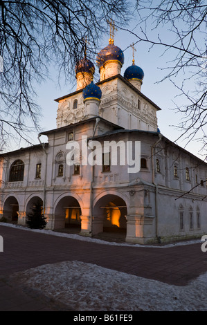 Église de Notre-Dame de Kazan à Kolomenskoye estate, Moscou, Russie Banque D'Images