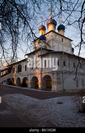 Église de Notre-Dame de Kazan à Kolomenskoye estate, Moscou, Russie Banque D'Images