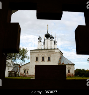 Couvent de Alexander à Suzdal, Russie Banque D'Images