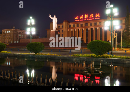 Chine Sichuan Chengdu Tianfu Square Autochtones Square Banque D'Images