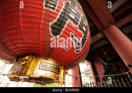 Le géant Chochin (big red lantern) de Kaminarimon (Thunder Gate). Senso-ji Temple Asakusa (aka). Le district de Taito. Tokyo. Le Japon Banque D'Images