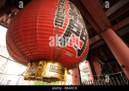 Le géant Chochin (big red lantern) de Kaminarimon (Thunder Gate). Senso-ji Temple Asakusa (aka). Le district de Taito. Tokyo. Le Japon Banque D'Images