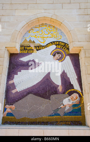 Mosaïque murale dans l'entrée de l'Église suspendue au Caire Egypte Banque D'Images