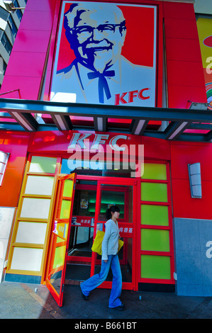 Kentucky Fried Chicken Downtown Beijing Banque D'Images