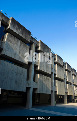 L'architecture brutaliste à l'Université Macquarie. Une université moderne dans la banlieue de Sydney, Australie. Université Australienne. Brutalisme campus ; Banque D'Images