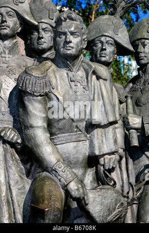 Monument aux généraux A. Kutaisov , A. D. P. , Yermolov Neverovsky Likhachev, P. et P. Konovnitsyn, héros de la bataille Napoléonienne de Borodino (1812) Banque D'Images