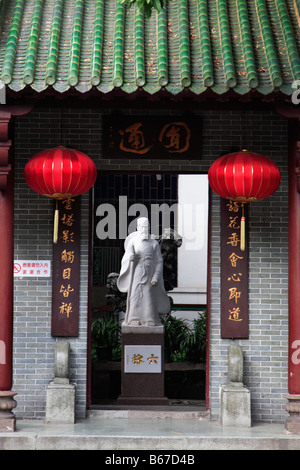 La province de Guangdong en Chine Guangzhou Six Banyan Temple Banque D'Images