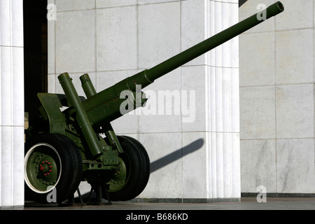 Cannon à l'extérieur du musée au parc de la victoire à Moscou, Russie Banque D'Images