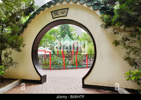 Entrée d'un parc, Hollywood Road Park, Hollywood Road, Hong Kong, Chine Banque D'Images