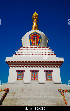 Low angle view of a pagoda, Bai Ta, Hohhot, Inner Mongolia, China Banque D'Images