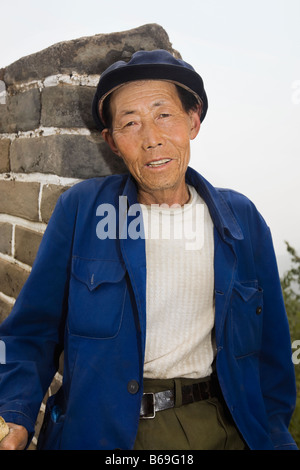 Portrait of a senior man, Grande Muraille de Chine, Beijing, Chine Banque D'Images