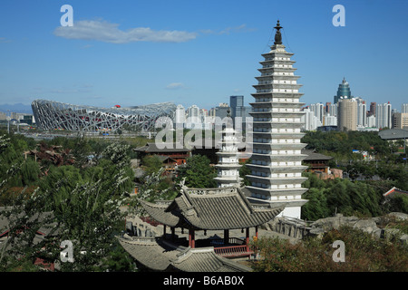 Chine Pékin Culture ethniques du Yunnan Stade National Parc pagodes Banque D'Images