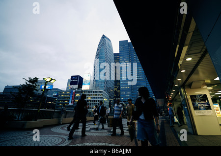 Gratte-ciel de Shinjuku District. Shinjuku. Tokyo. Le Japon. (Info sur les bâtiments sur zone description). Banque D'Images