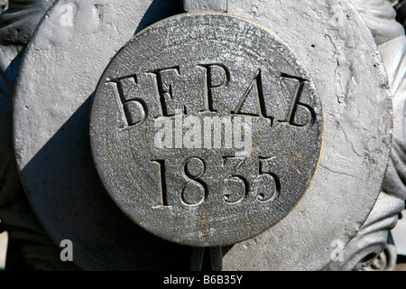 Détail du Tsar Cannon (1586) au Kremlin, à Moscou, Russie Banque D'Images