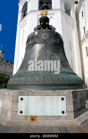 Le Tsar Bell (1733-1735) au Kremlin, à Moscou, Russie Banque D'Images