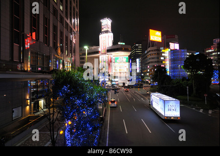 Décoration de Noël fête des lumières, la gare de Yokohama JP Banque D'Images